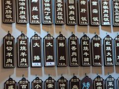 菜单-七宝农家菜(七宝老街店)