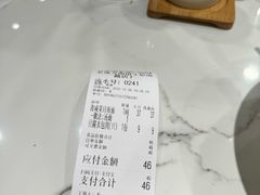 -老地方面馆(思南路店)