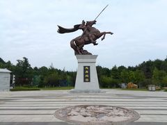 -铁山坪森林公园