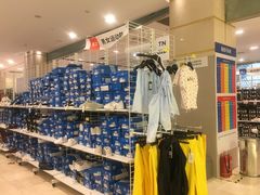 -BIGOFFS 超级折扣(仁恒伊势丹店)