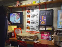 -SUN炸鸡专门店(西塔总店)