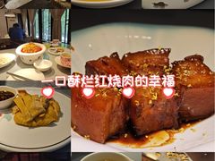 -宋园·金宴浙鲜馆(静安店)