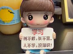 -将太无二·北美传奇寿司(瑞士公寓店)