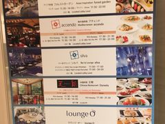 -东京湾希尔顿酒店