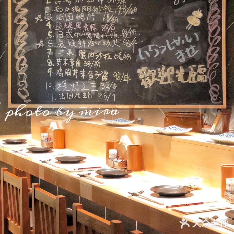 鸟羽·炭火烧鸟|一秒穿梭到日本银座