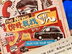 -北京喜剧院