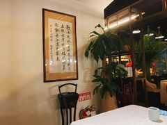-蔓兰家的四季S0餐厅·融合菜(当代MOMA店)