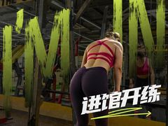 -THREE MONSTERS三只怪兽健身工作室(钟楼店)