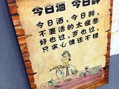 -大海别墅民宿农家院(十渡店)