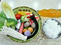 -杨国福麻辣烫(中房兰亭店)