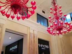 -Salon de The de Joel Robuchon(外滩18号店)