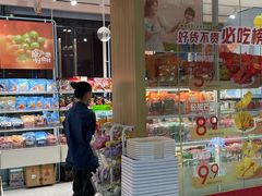 -布吉佳兆业广场