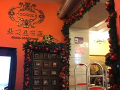 -老昌春饼(中央大街店)