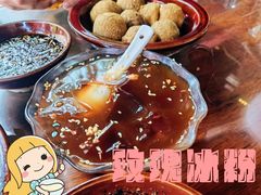 -金必轩(青岩店)