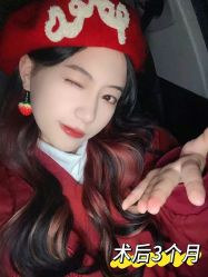 -上海伊莱美医疗美容医院
