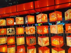 -南京时尚莱迪购物广场(正洪街店)