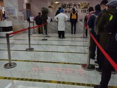 -美年大健康体检中心(牡丹园分院)