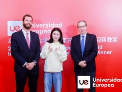 -上海明天广场JW万豪酒店