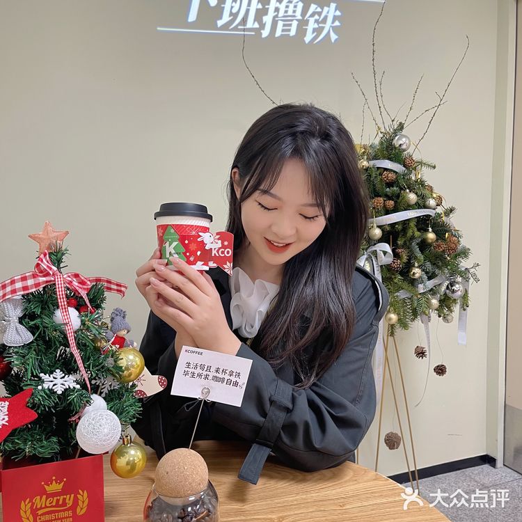 肯德基K-coffee开进地铁站啦🚇