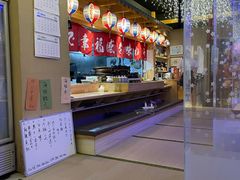 -琴寿司居酒屋(中山广场店)