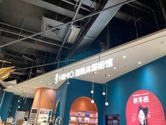 -海马体照相馆(北京朝阳大悦城店)