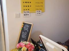 -长颈鹿的口袋钵钵鸡(市南店)