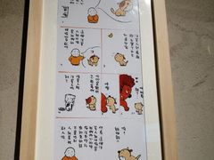 -素虎小呆鸟(西二旗店)