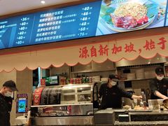 -大食代美食广场(上海中心店)