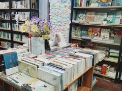-福荫书店
