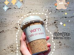 -Cafe on warm(丹霞店)