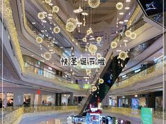 -昆山招商花园城