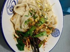 老陕油泼面-大嘻咹biangbiang面(历史博物馆店)