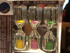-润园四季椰子鸡火锅(海上世界店)