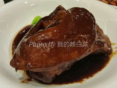 -渔堂公园餐厅·本帮菜(乐园路店)