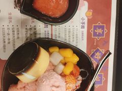 芋见草莓冰沙-鲜芋仙(南开大悦城店)