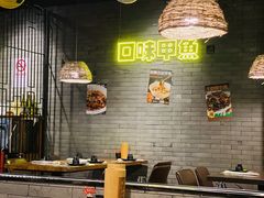 大堂-湘里乡亲甲王二老店