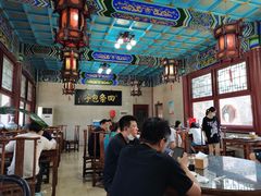 大堂-四条包子(古城街店)