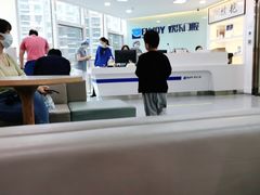 -欢乐口腔医院(顺义分院)