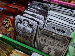 -万达广场(太原街店)