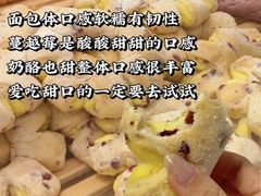 -好利来(上海长宁龙之梦店)