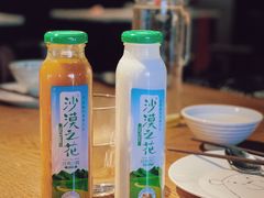 -蒙古馅饼(西华园店)