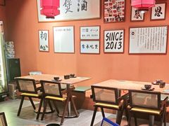 -涌煲记·蟹煲·砂锅海鲜·煲出宁波味(天一旗舰店)