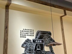 -没牙伯花生汤店(老药洲店)