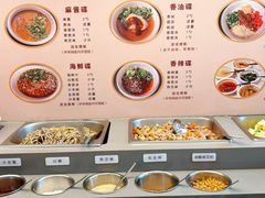 -天宜隆蘑菇宴火锅(石景山旗舰店)