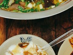 -无名冒菜(春熙路直营店)