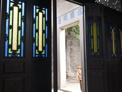 -碧江金楼