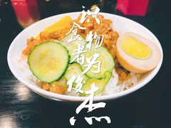 -小明同学(三里屯店)