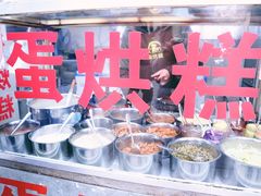 -贺记蛋烘糕(文庙西街店)