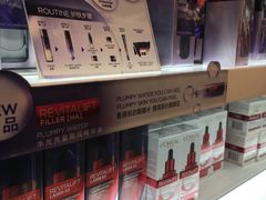 -王权免税店(普吉市区店)
