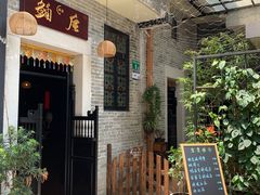 -荔湾湖公园